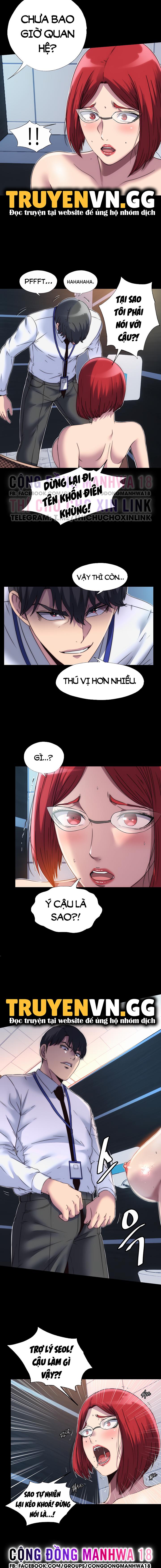 dieu-khien-co-the-chap-14-13 integer