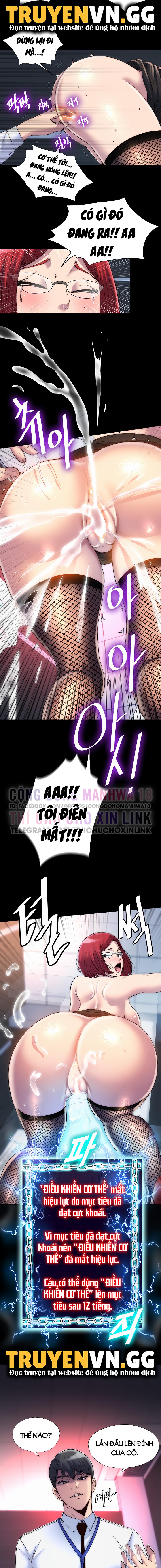 dieu-khien-co-the-chap-16-12 integer