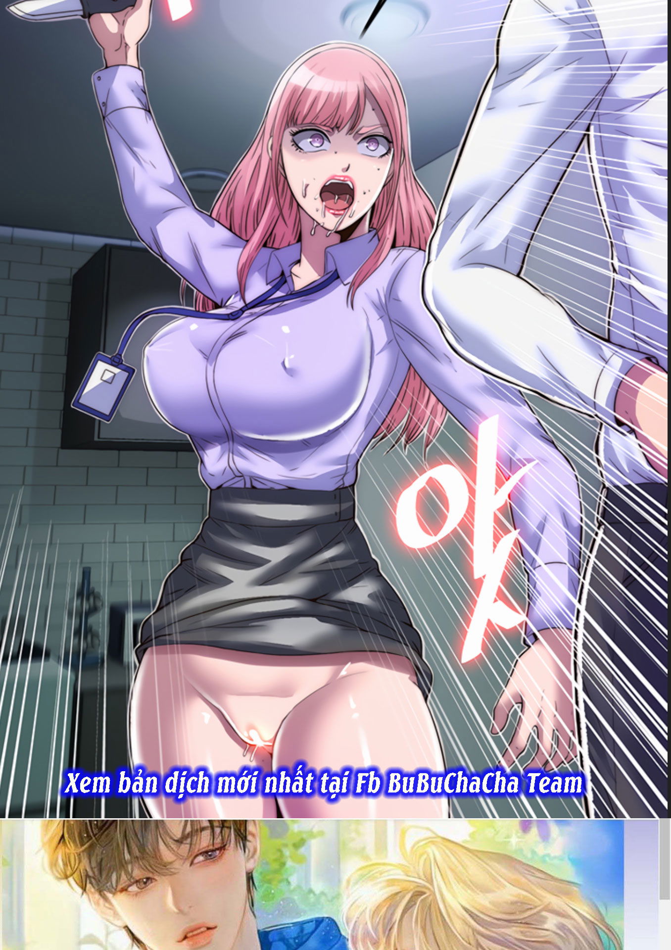 dieu-khien-co-the-chap-6-55 integer