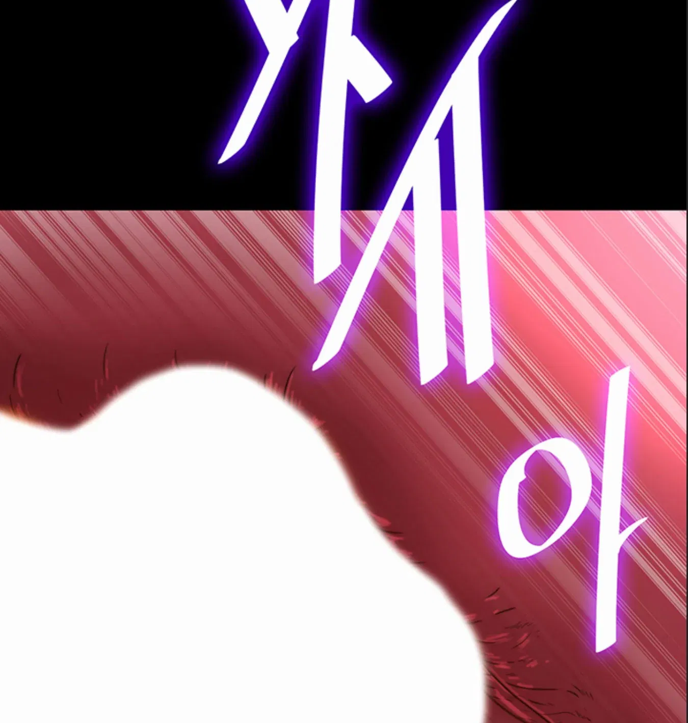 dieu-khien-co-the-chap-7-150 integer