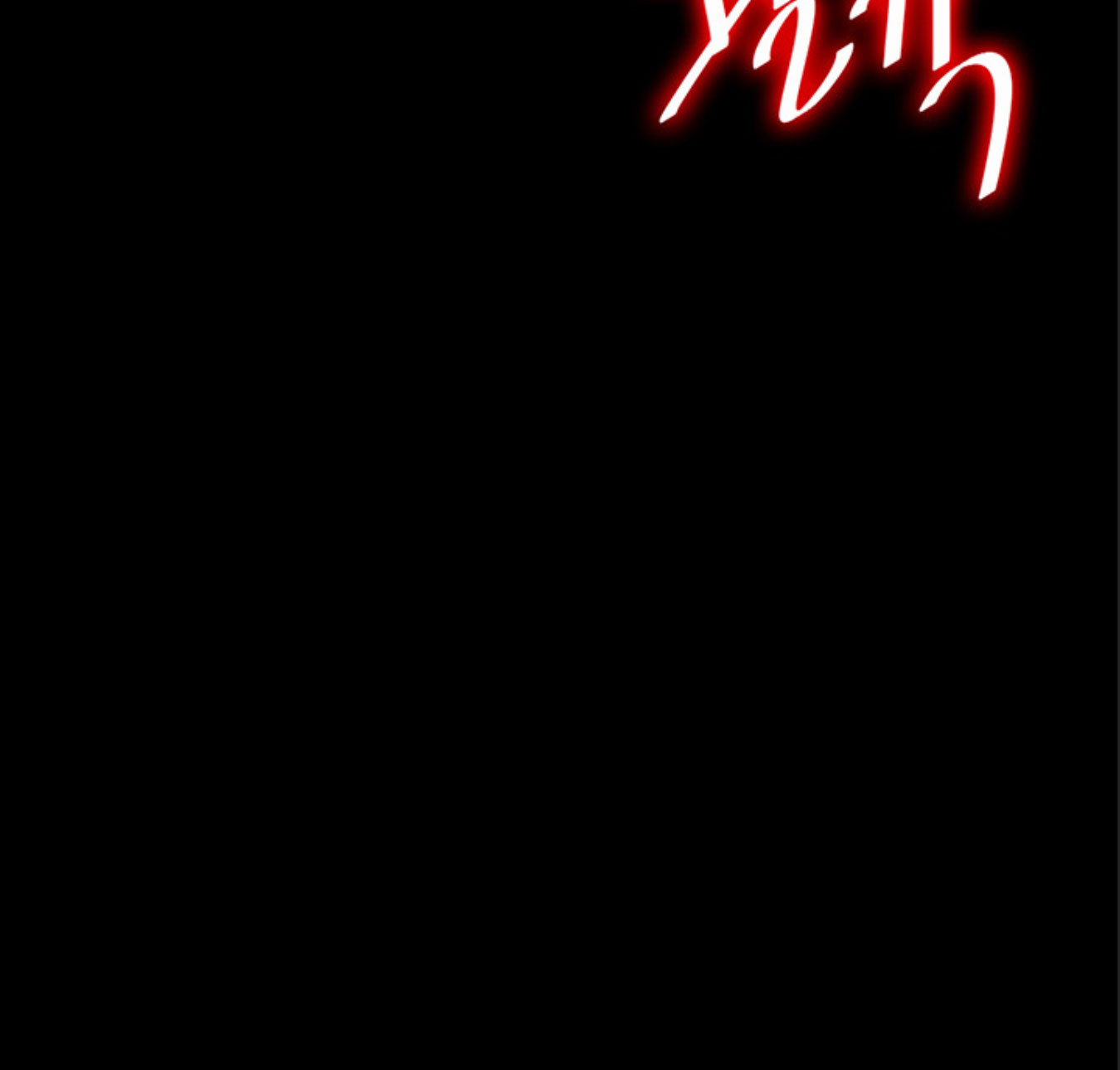 dieu-khien-co-the-chap-7-155 integer