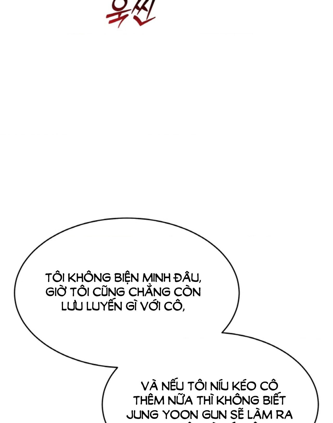 18-thoi-khac-giao-mua-chap-40.1-19 integer