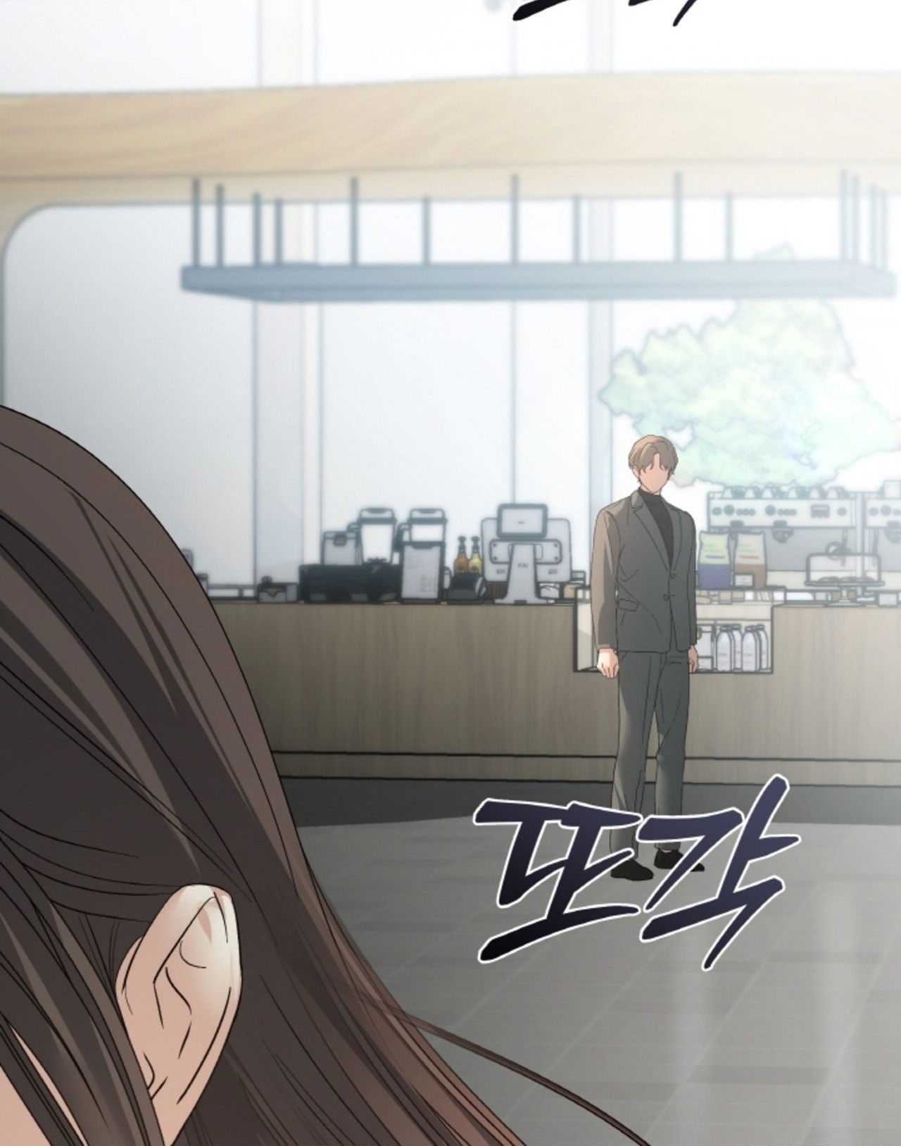 18-thoi-khac-giao-mua-chap-40.2-2 integer