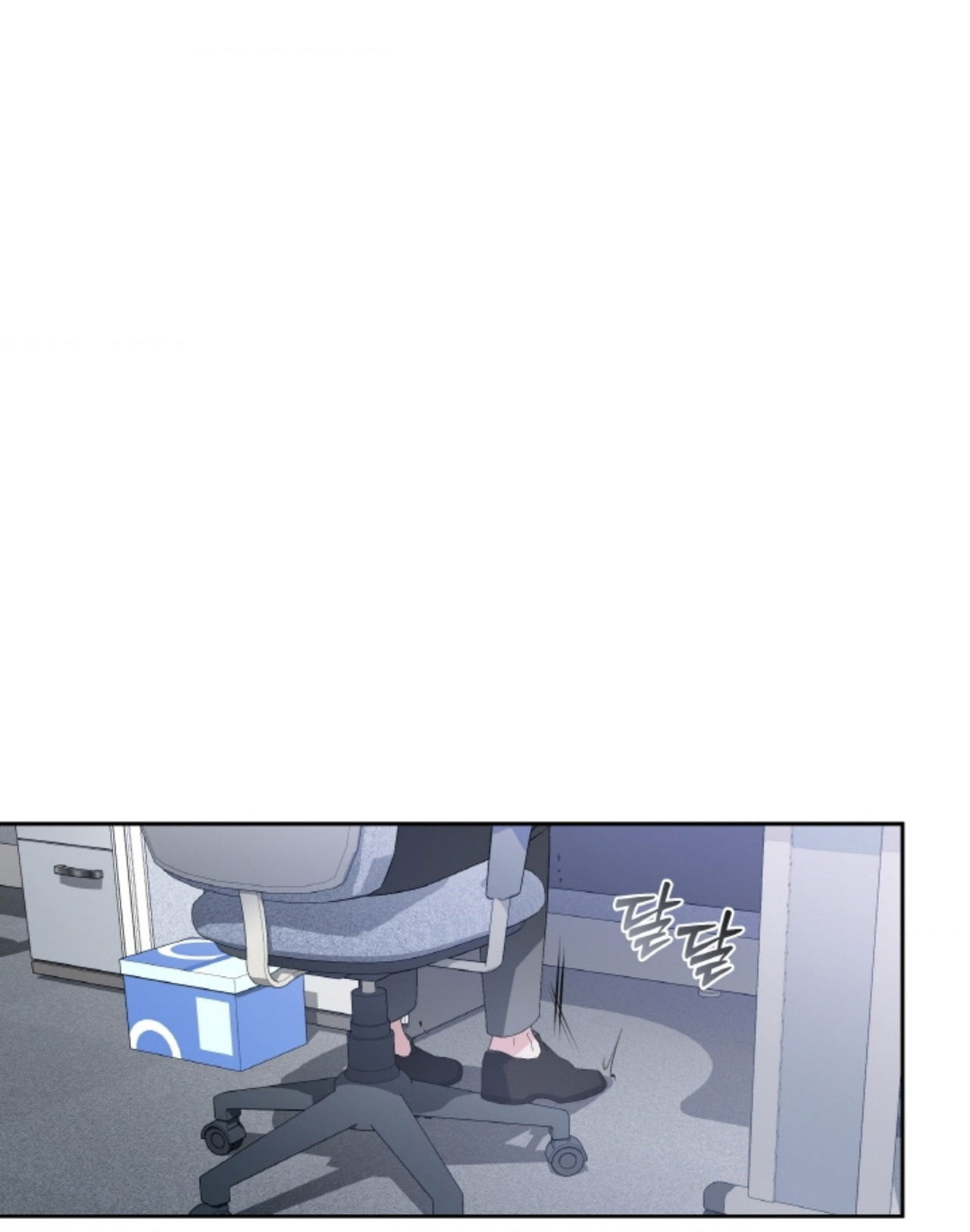 18-thoi-khac-giao-mua-chap-40.2-8 integer