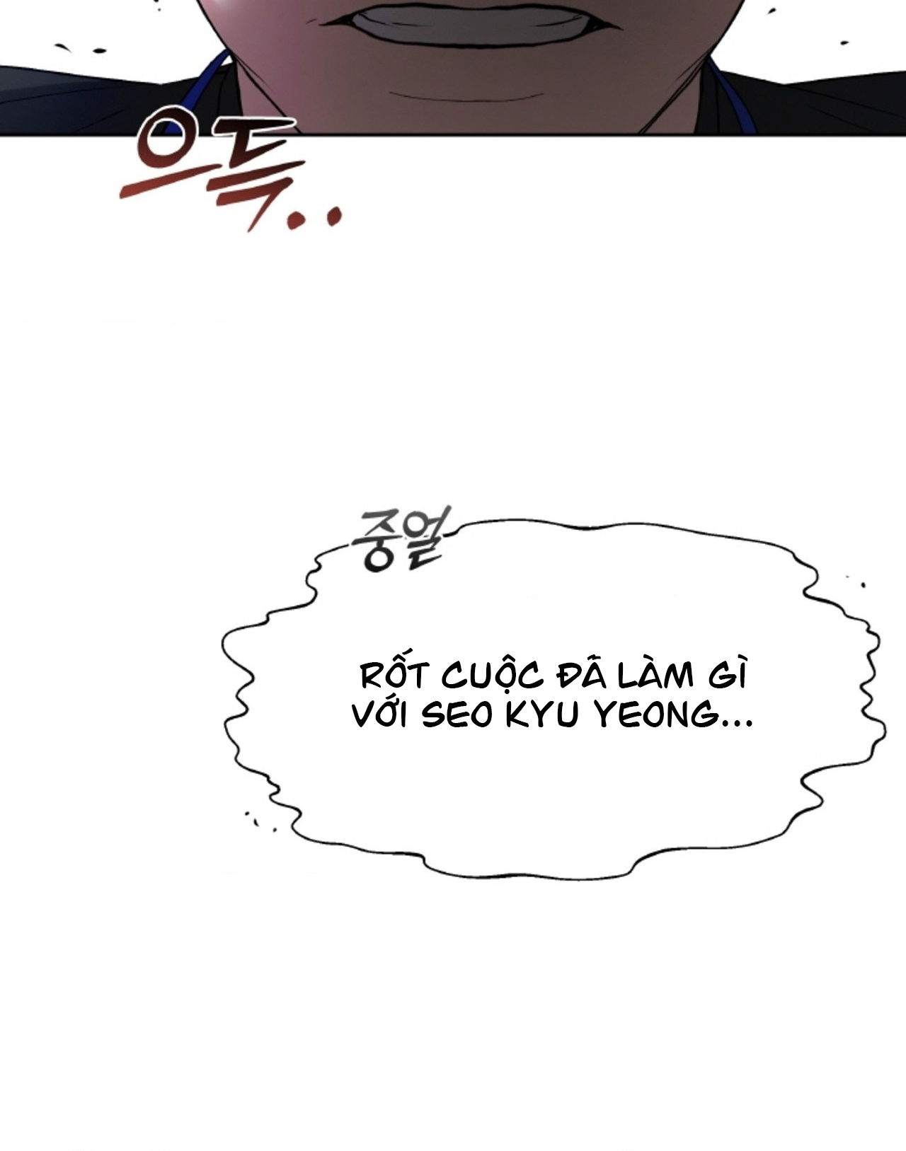 18-thoi-khac-giao-mua-chap-40.2-26 integer