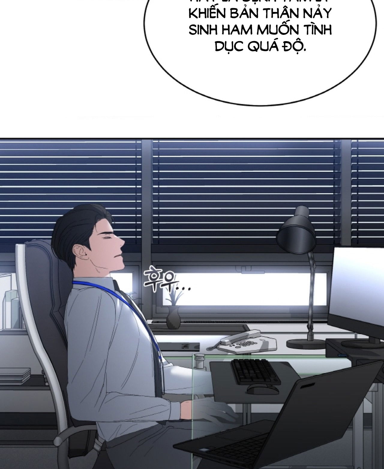 18-thoi-khac-giao-mua-chap-40.2-40 integer