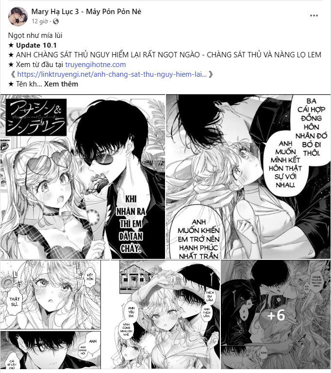 18-thoi-khac-giao-mua-chap-41.1-5 integer