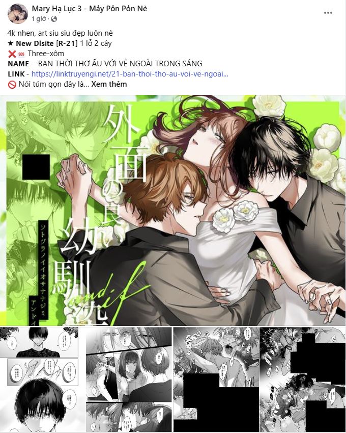 18-thoi-khac-giao-mua-chap-41.1-7 integer