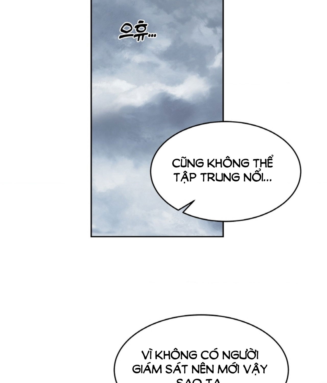 18-thoi-khac-giao-mua-chap-41.1-20 integer