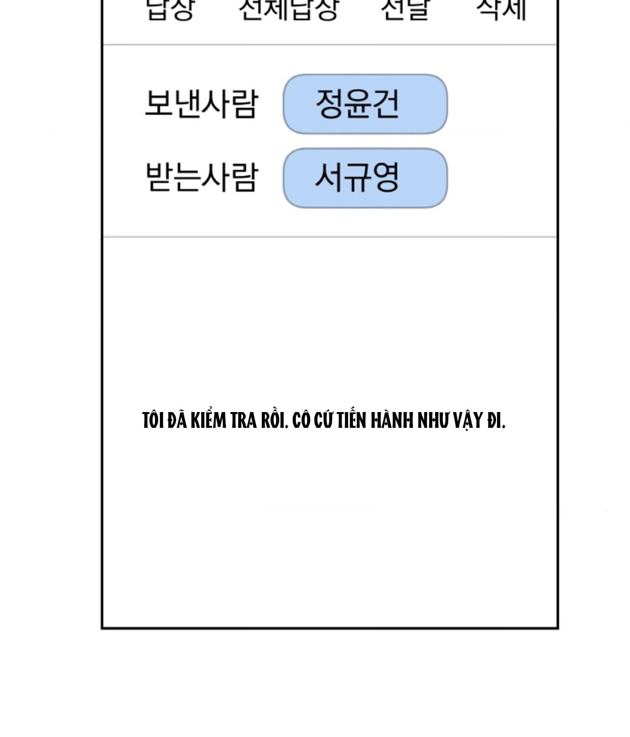 18-thoi-khac-giao-mua-chap-41.1-37 integer