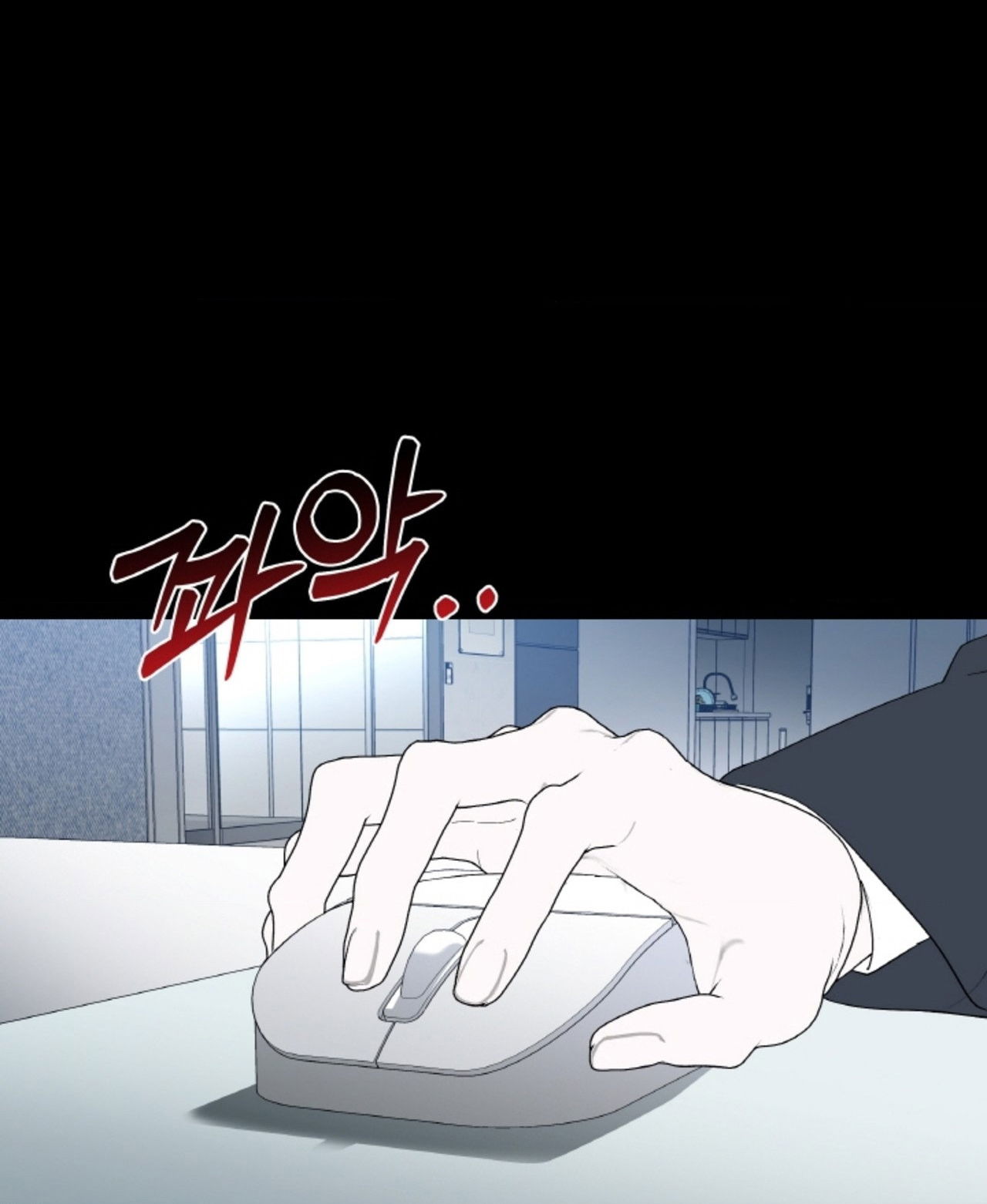 18-thoi-khac-giao-mua-chap-41.2-18 integer