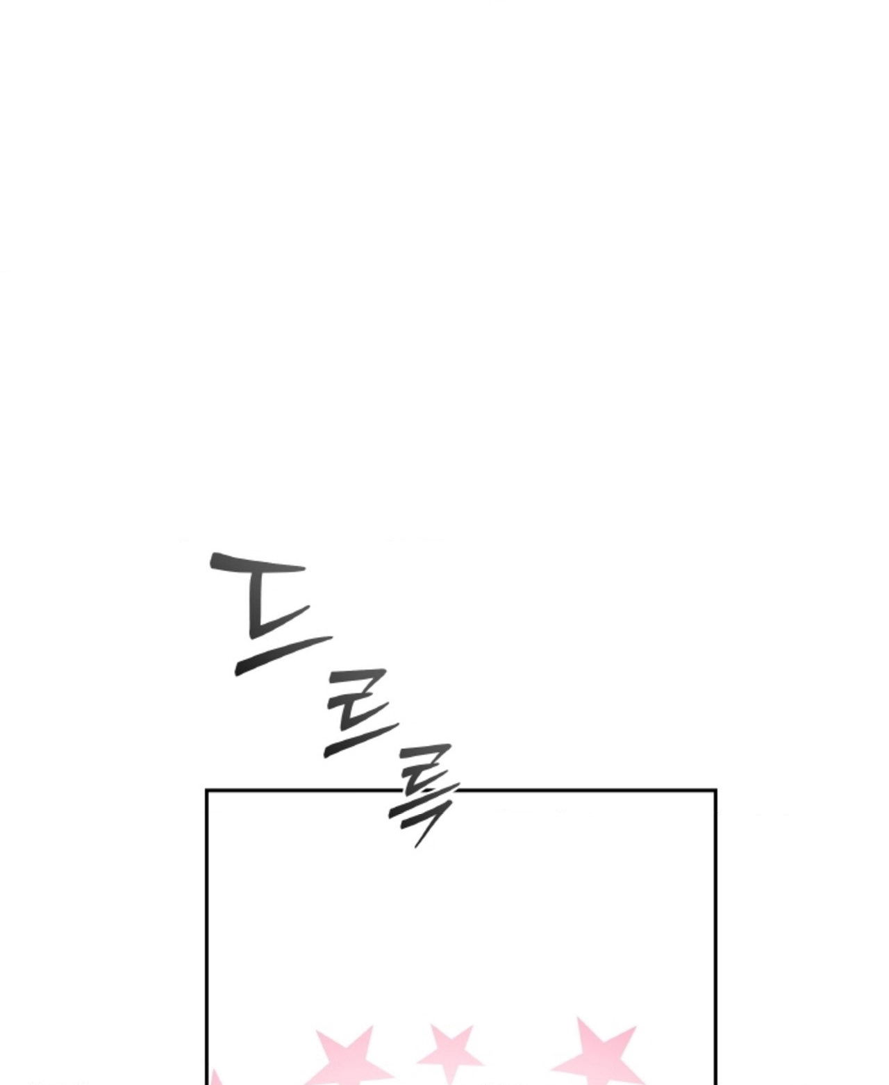 18-thoi-khac-giao-mua-chap-41.2-25 integer