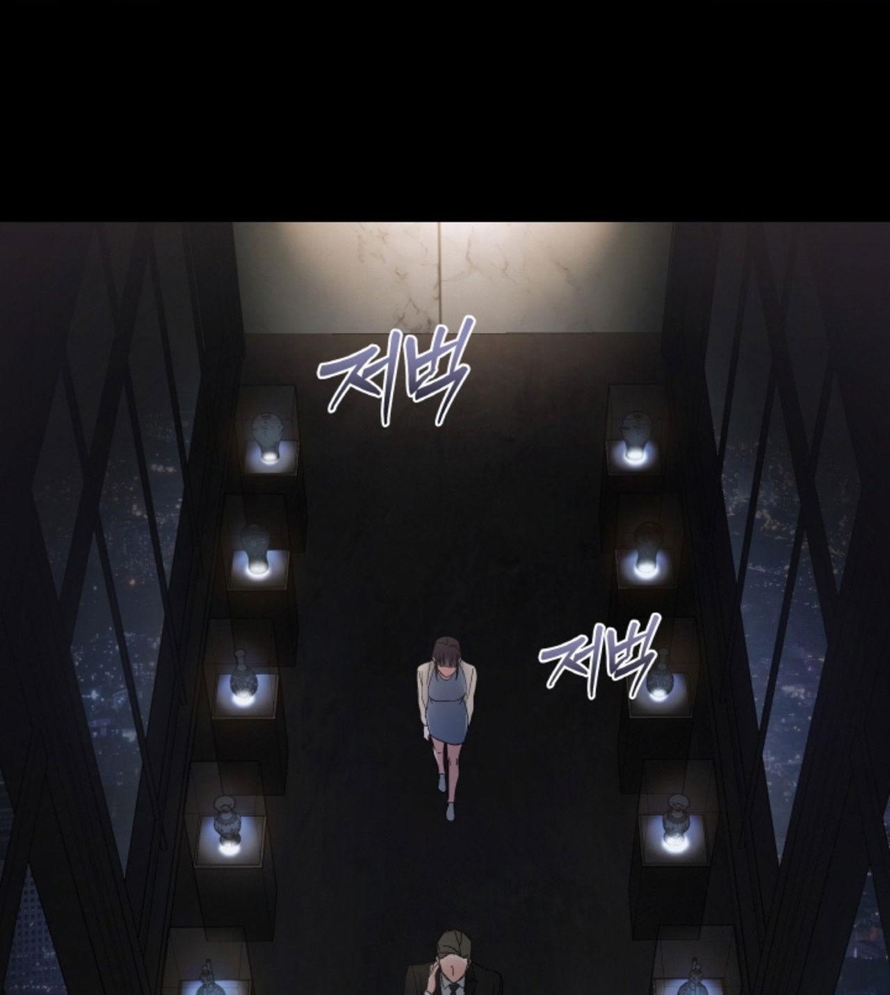 18-thoi-khac-giao-mua-chap-41.2-45 integer