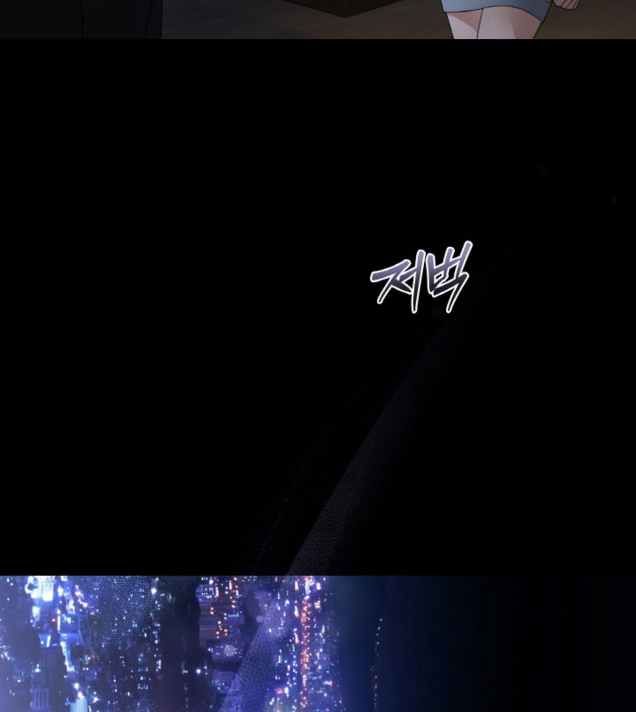 18-thoi-khac-giao-mua-chap-41.2-48 integer