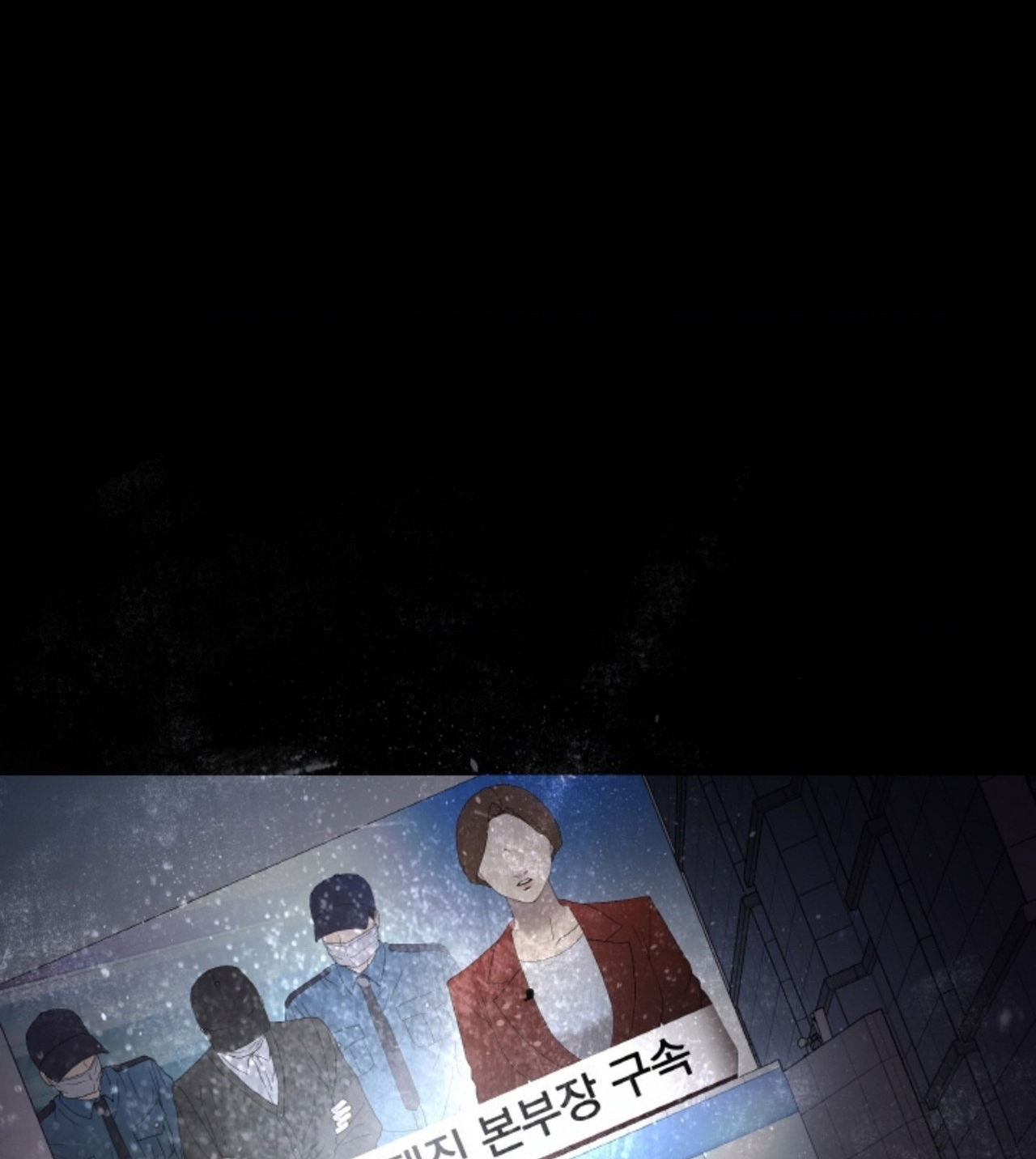 18-thoi-khac-giao-mua-chap-41.2-54 integer