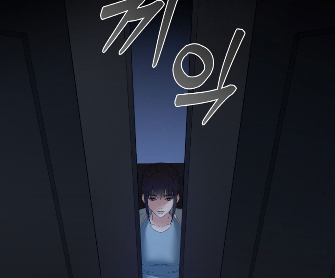 18-thoi-khac-giao-mua-chap-41.2-71 integer