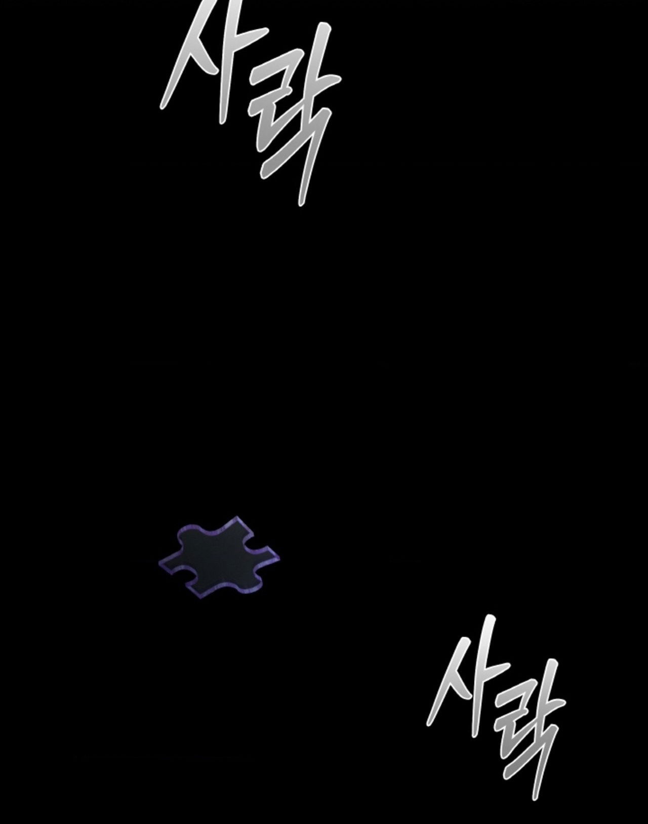 18-thoi-khac-giao-mua-chap-44.1-34 integer