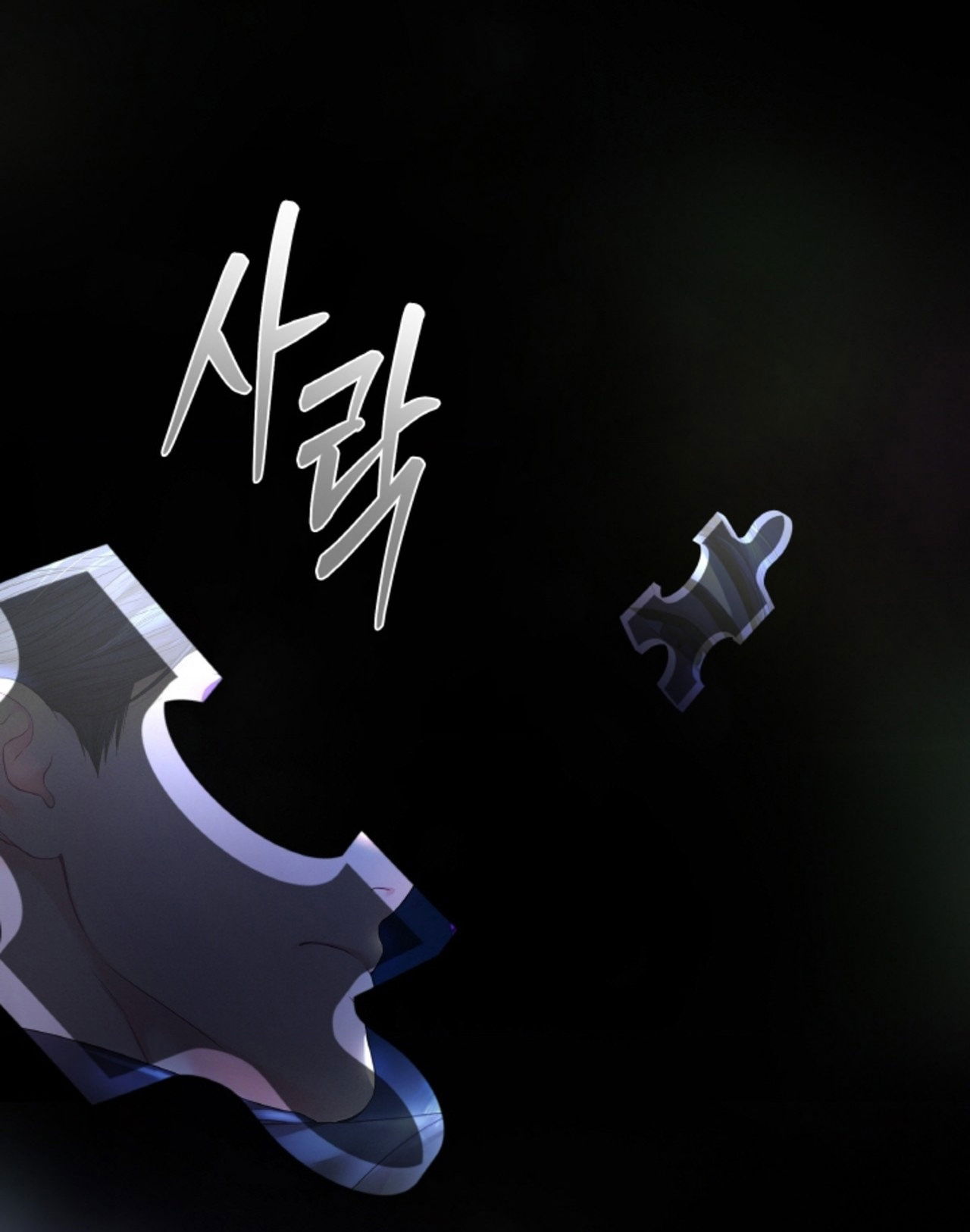 18-thoi-khac-giao-mua-chap-44.1-36 integer