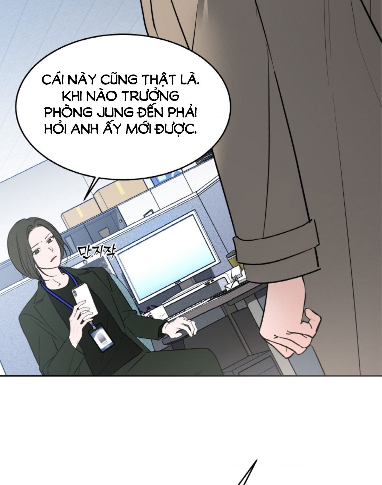 18-thoi-khac-giao-mua-chap-44.1-45 integer