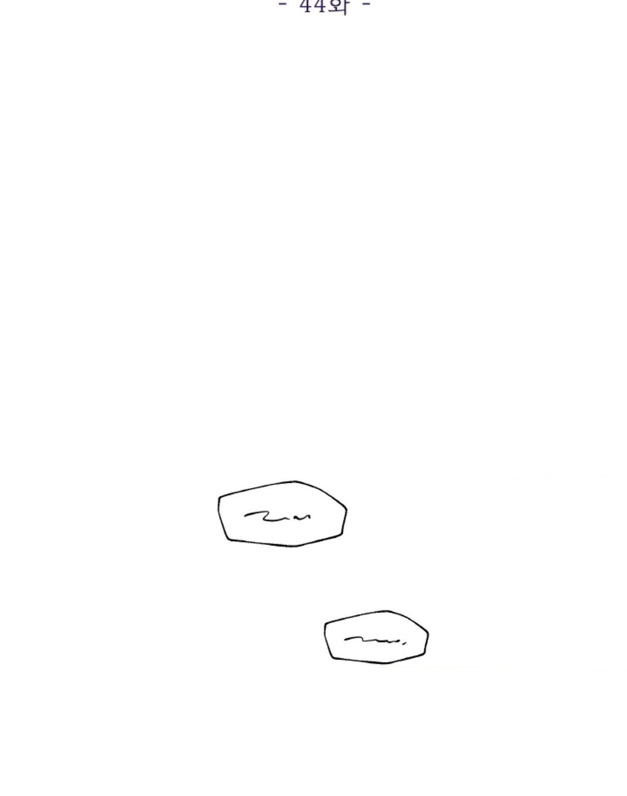 18-thoi-khac-giao-mua-chap-44.2-1 integer