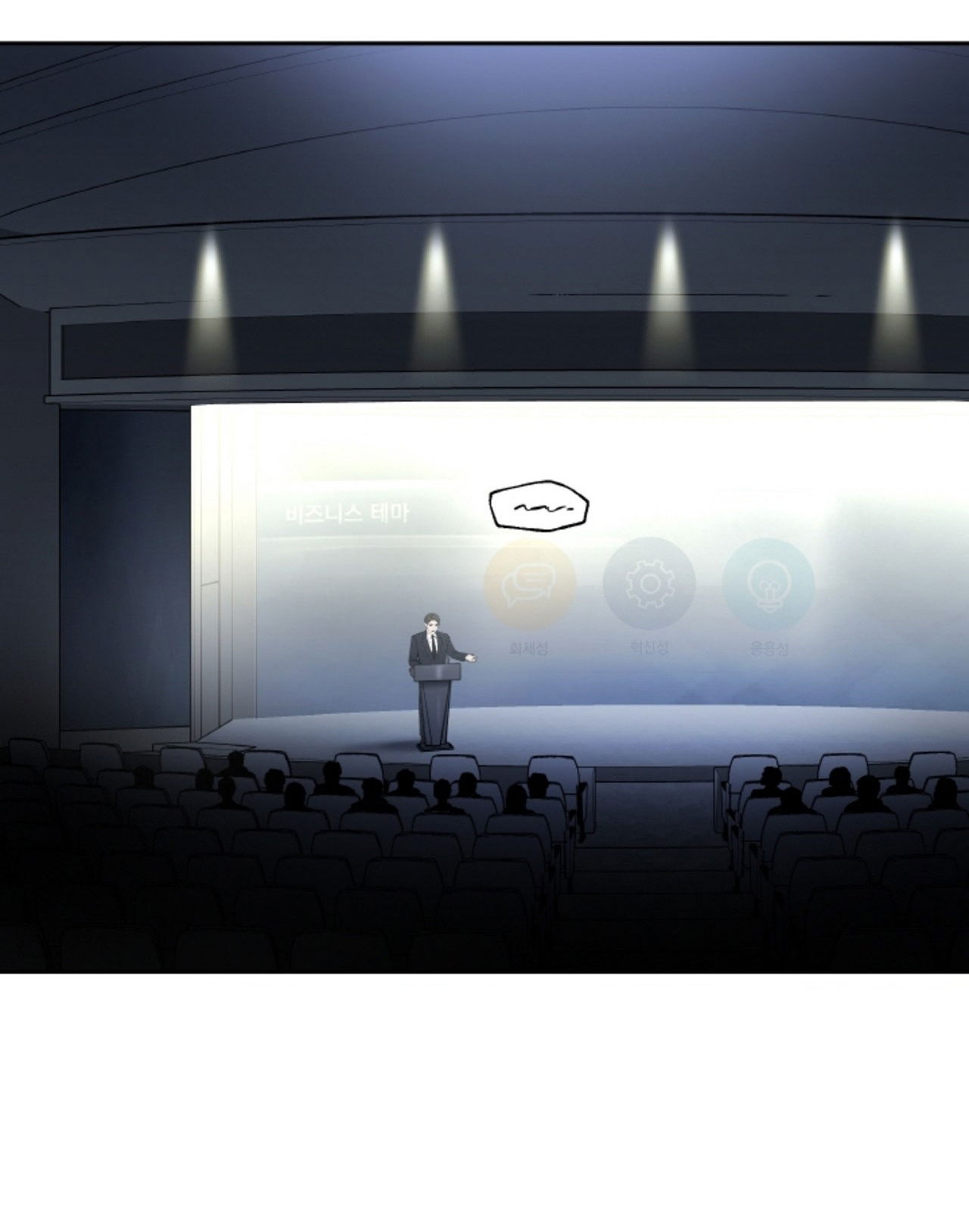 18-thoi-khac-giao-mua-chap-44.2-2 integer