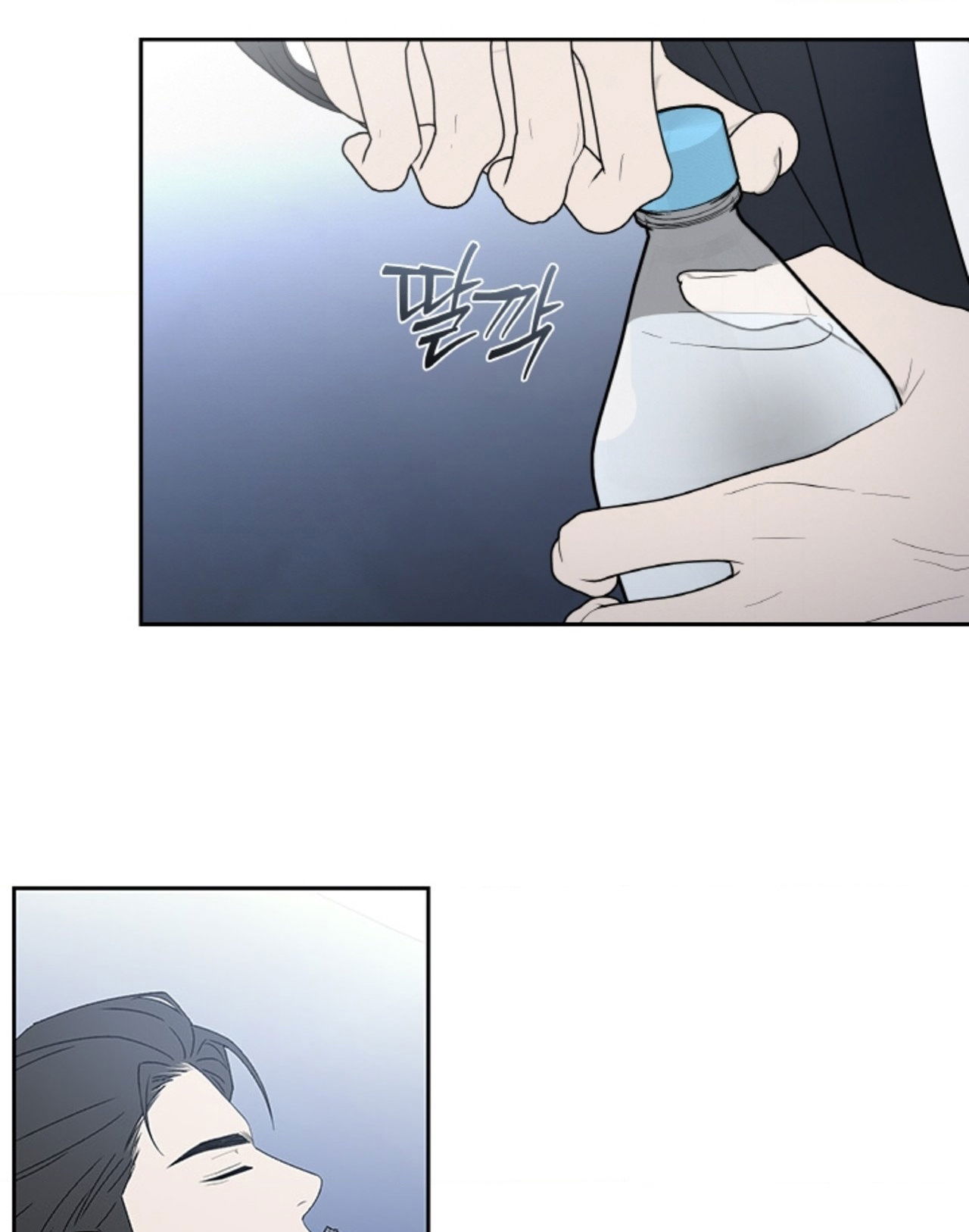 18-thoi-khac-giao-mua-chap-44.2-10 integer