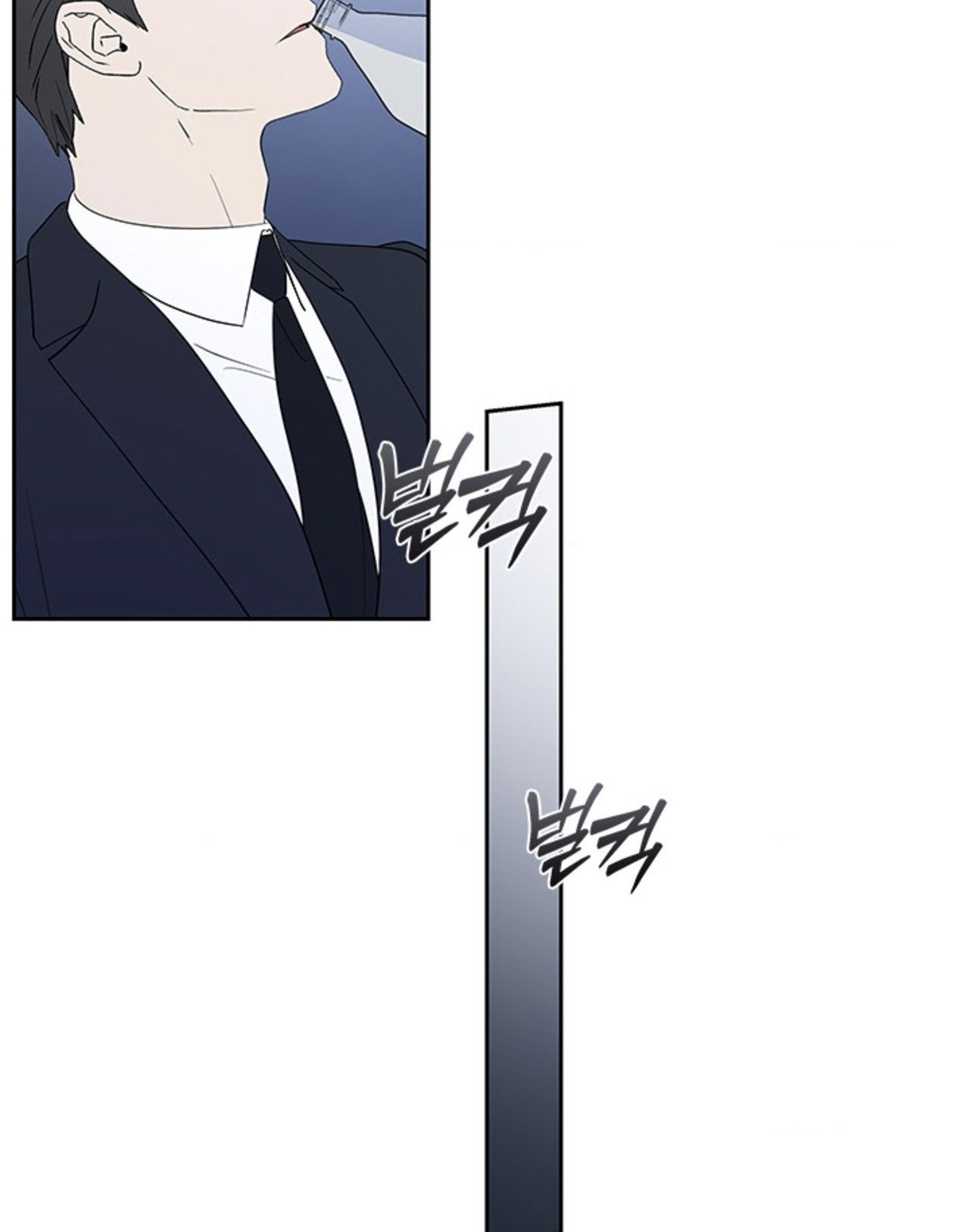 18-thoi-khac-giao-mua-chap-44.2-11 integer