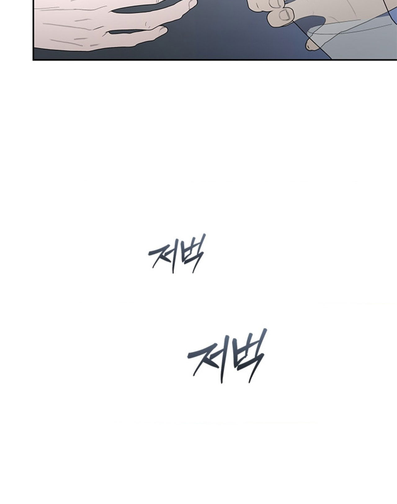 18-thoi-khac-giao-mua-chap-44.2-13 integer