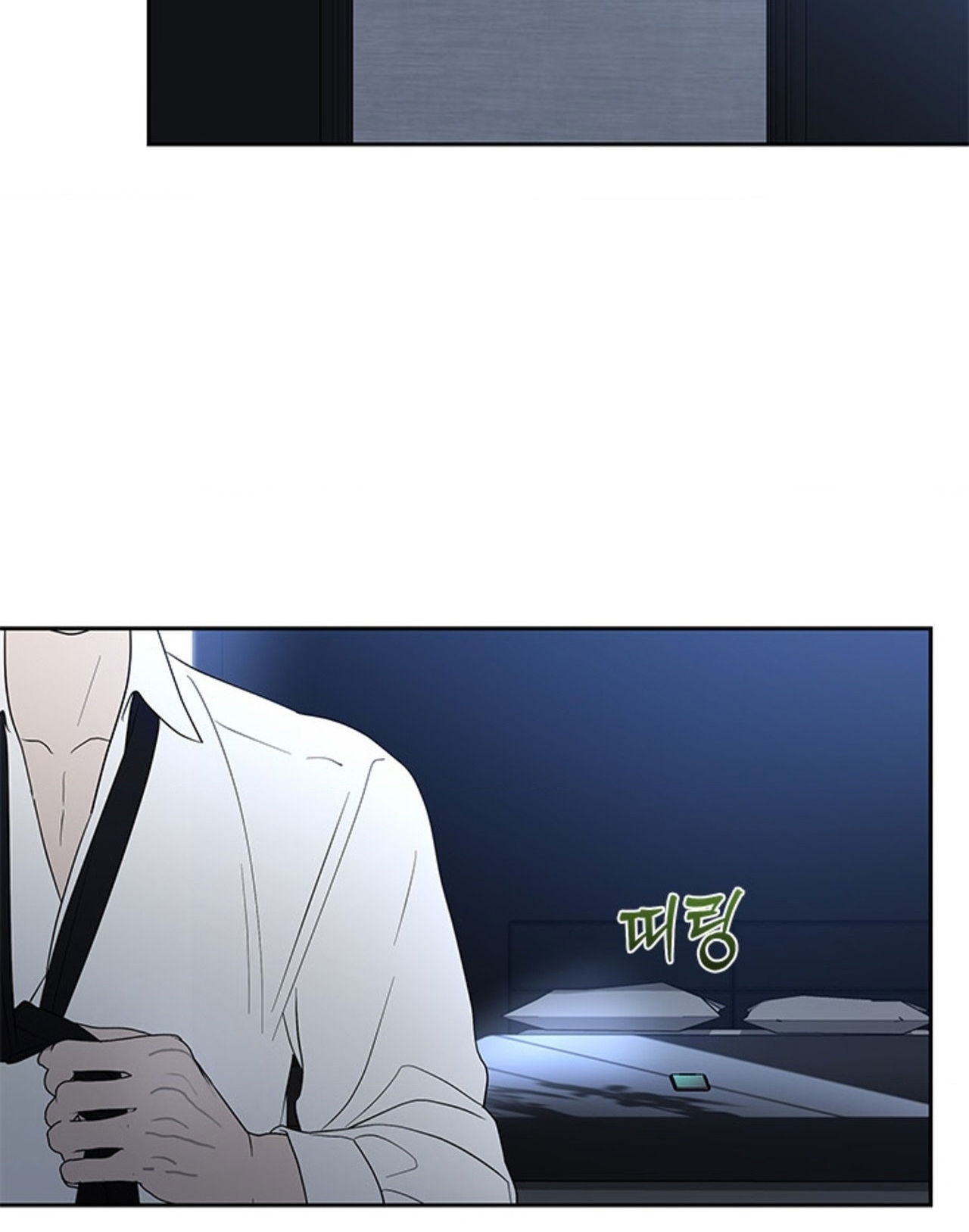 18-thoi-khac-giao-mua-chap-44.2-18 integer