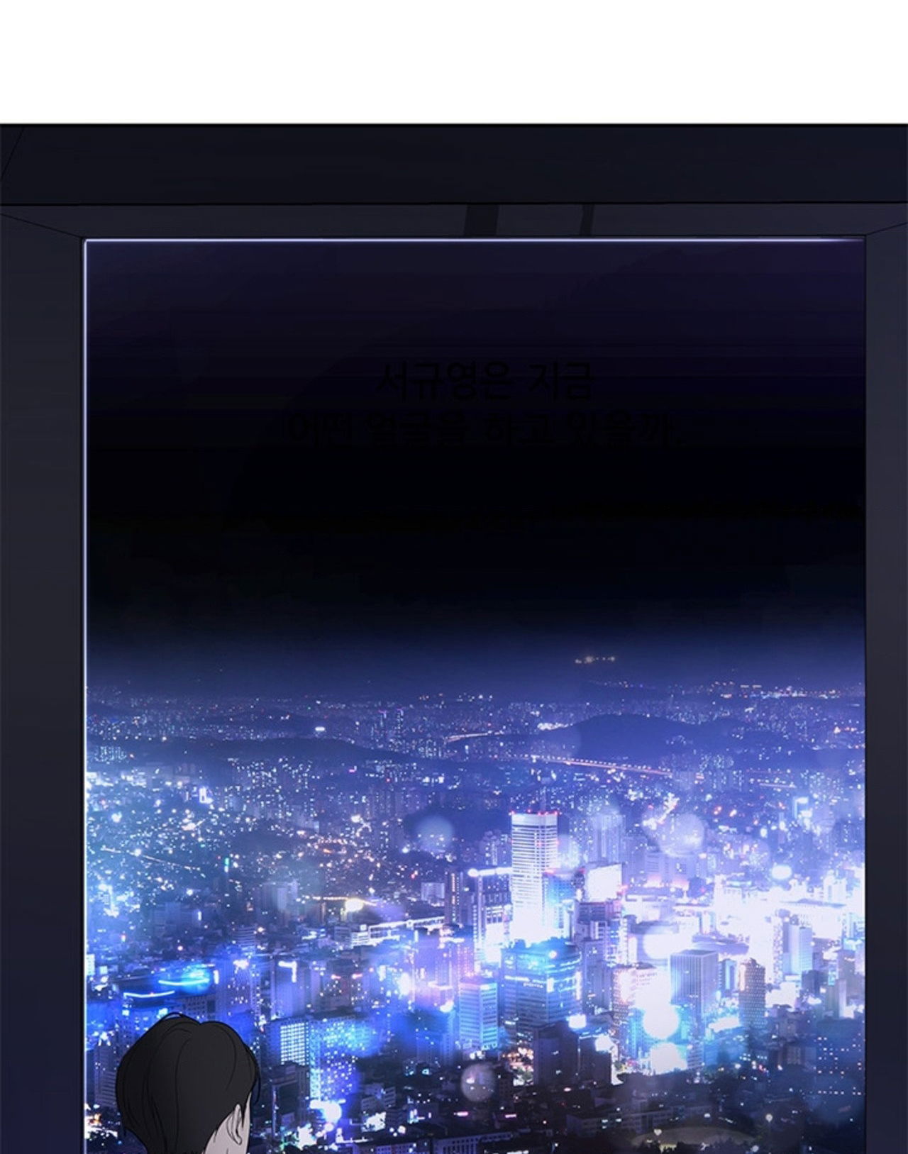 18-thoi-khac-giao-mua-chap-44.2-29 integer