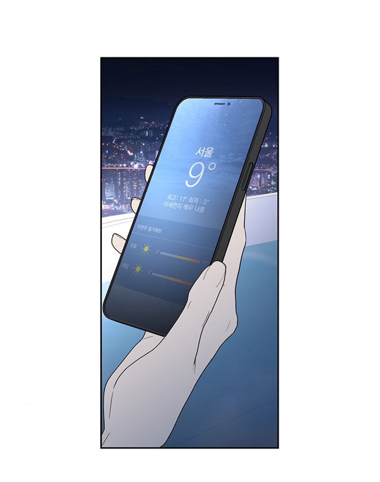 18-thoi-khac-giao-mua-chap-44.2-31 integer