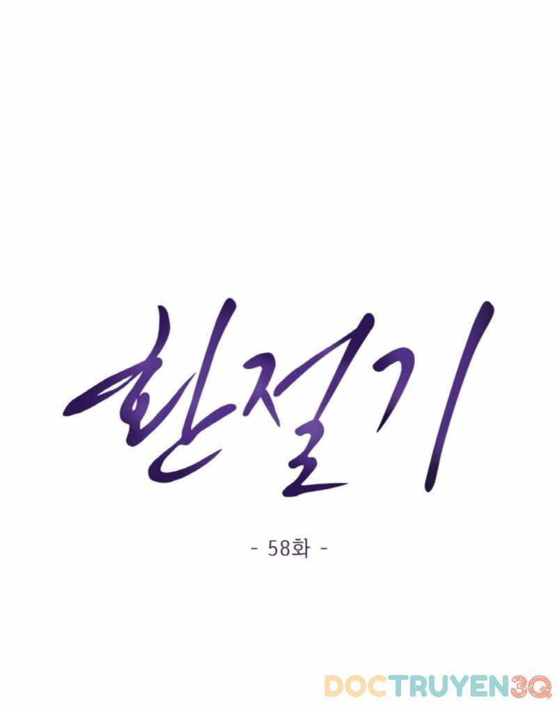 18-thoi-khac-giao-mua-chap-58.1-22 integer