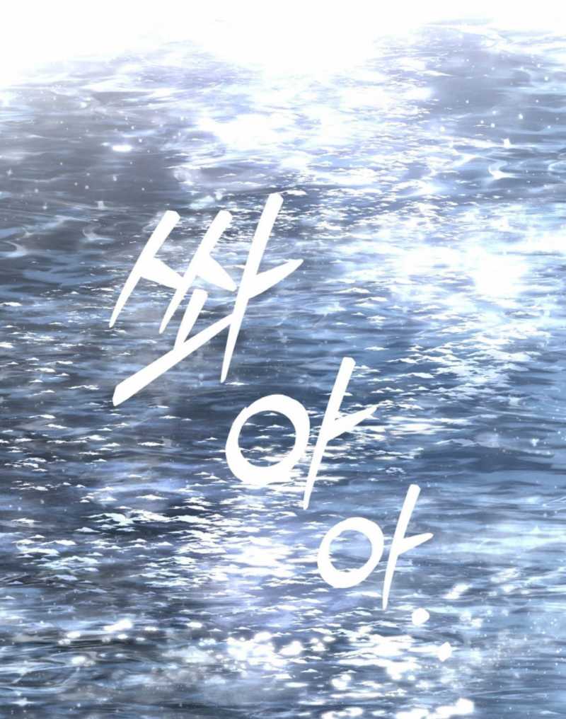 18-thoi-khac-giao-mua-chap-58.2-50 integer