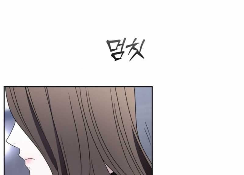 18-thoi-khac-giao-mua-chap-58.2-70 integer