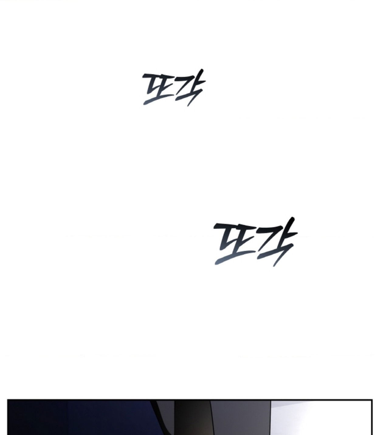 18-thoi-khac-giao-mua-chap-59.2-16 integer