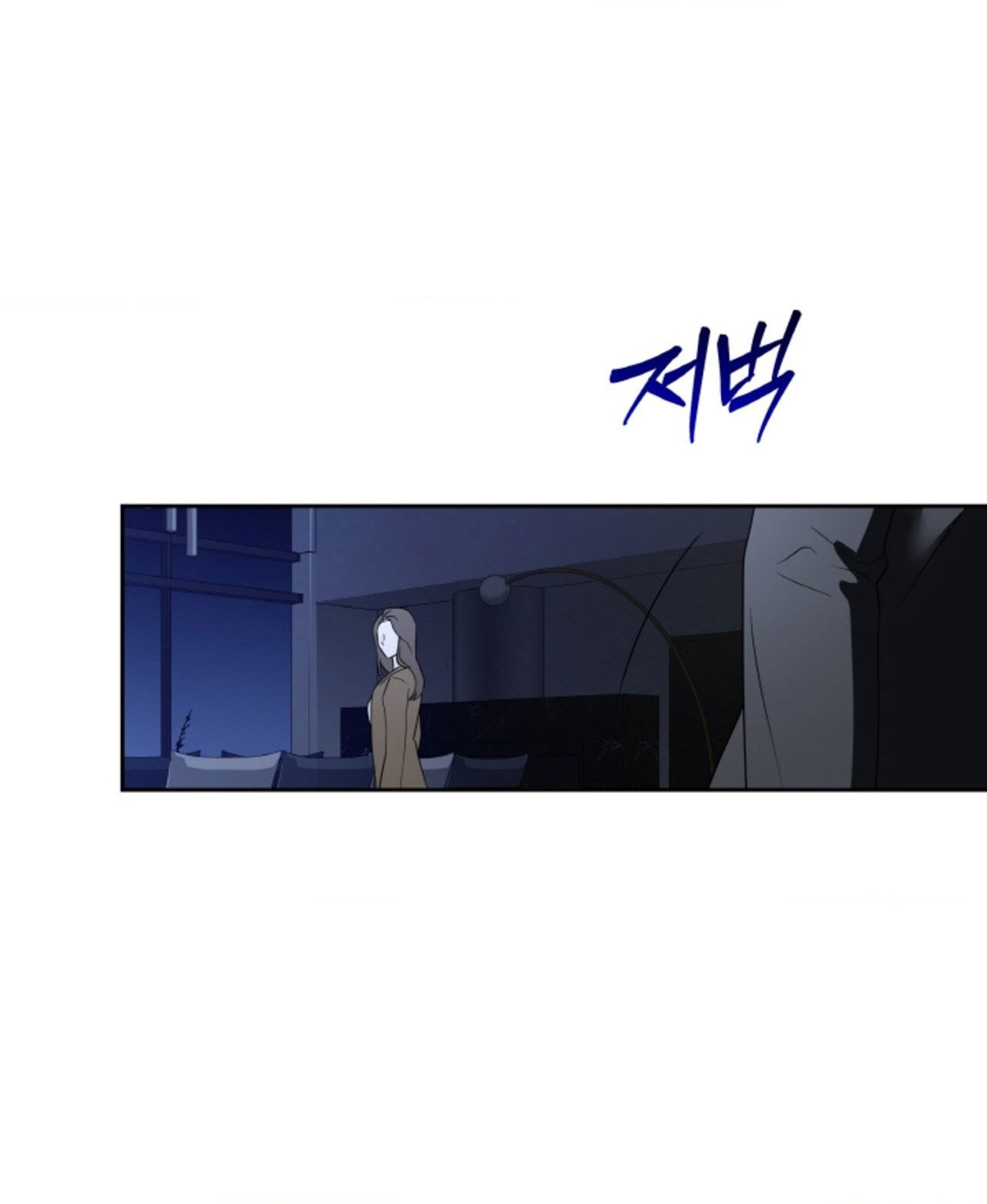 18-thoi-khac-giao-mua-chap-59.2-37 integer