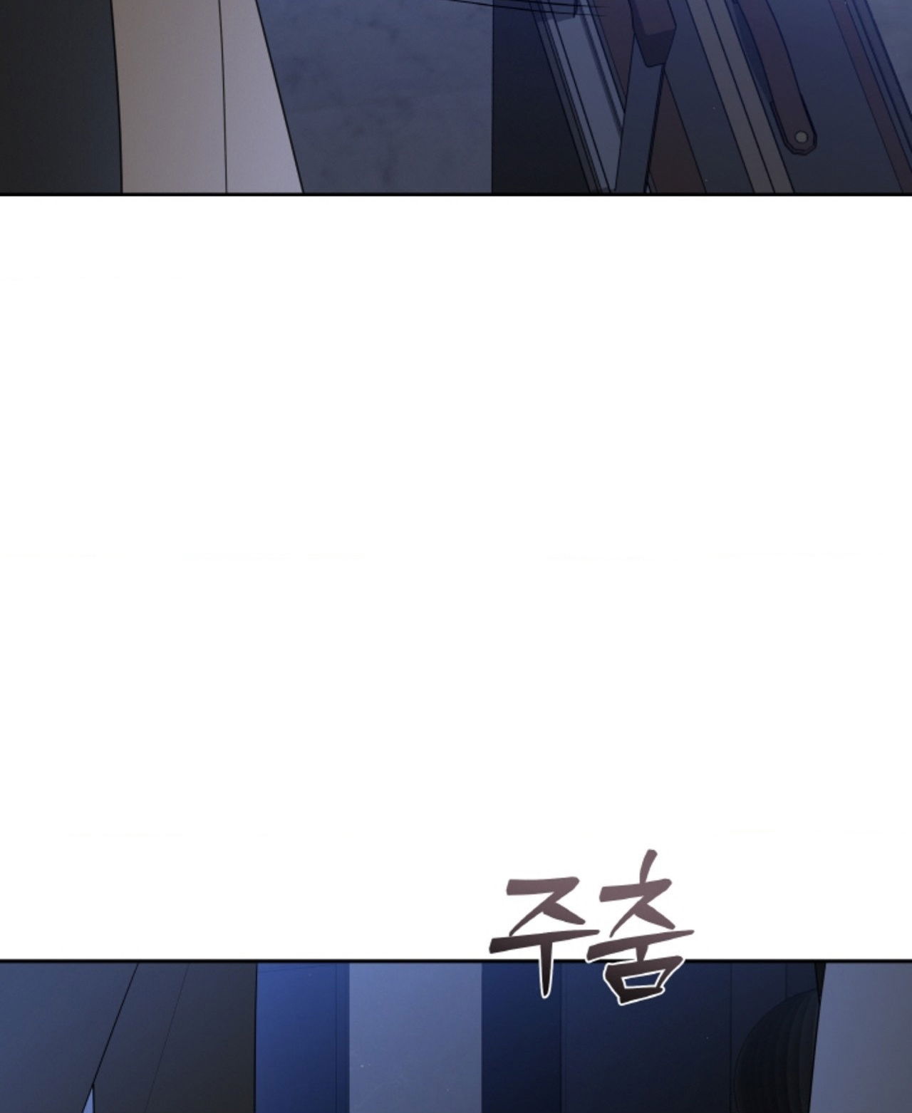 18-thoi-khac-giao-mua-chap-59.2-48 integer