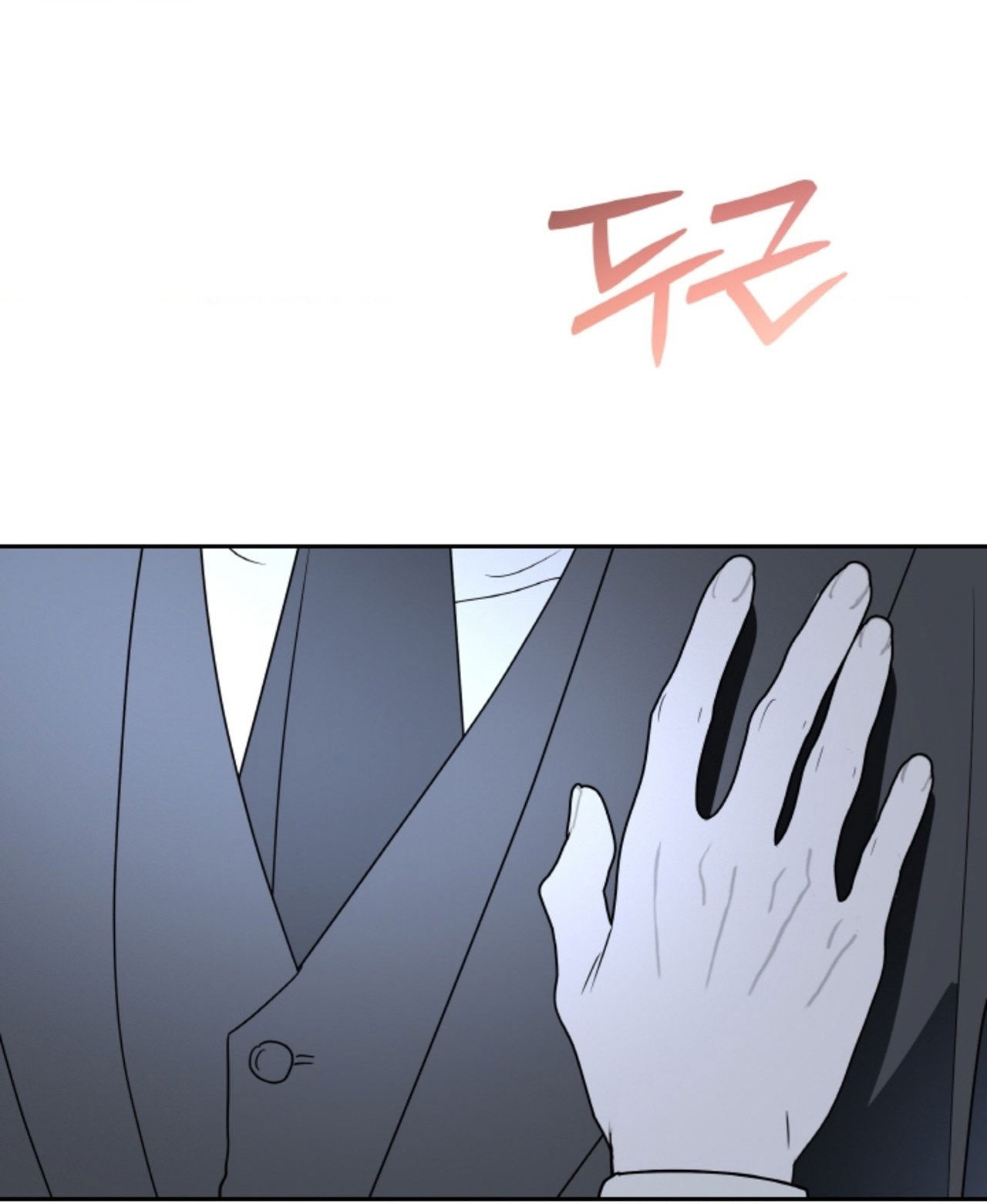 18-thoi-khac-giao-mua-chap-59.2-57 integer