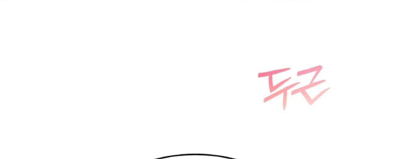 18-thoi-khac-giao-mua-chap-59.2-67 integer