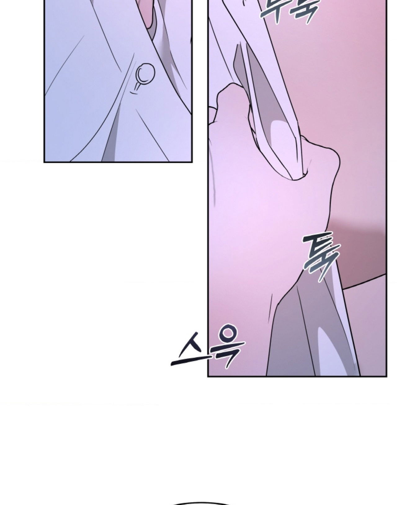 18-thoi-khac-giao-mua-chap-60.1-10 integer