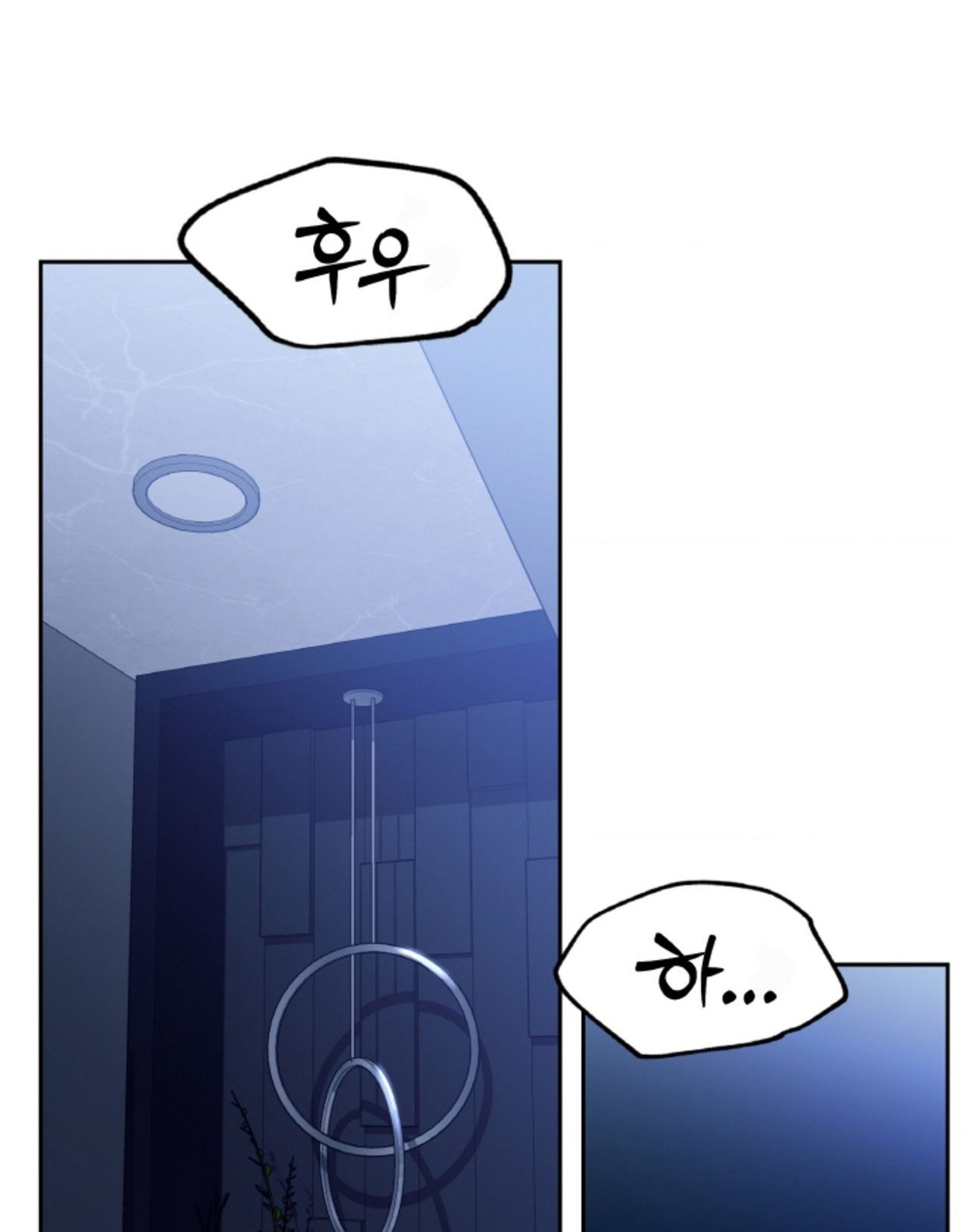 18-thoi-khac-giao-mua-chap-60.1-25 integer