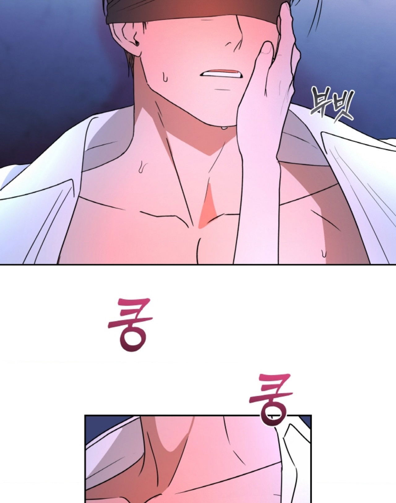 18-thoi-khac-giao-mua-chap-60.1-36 integer