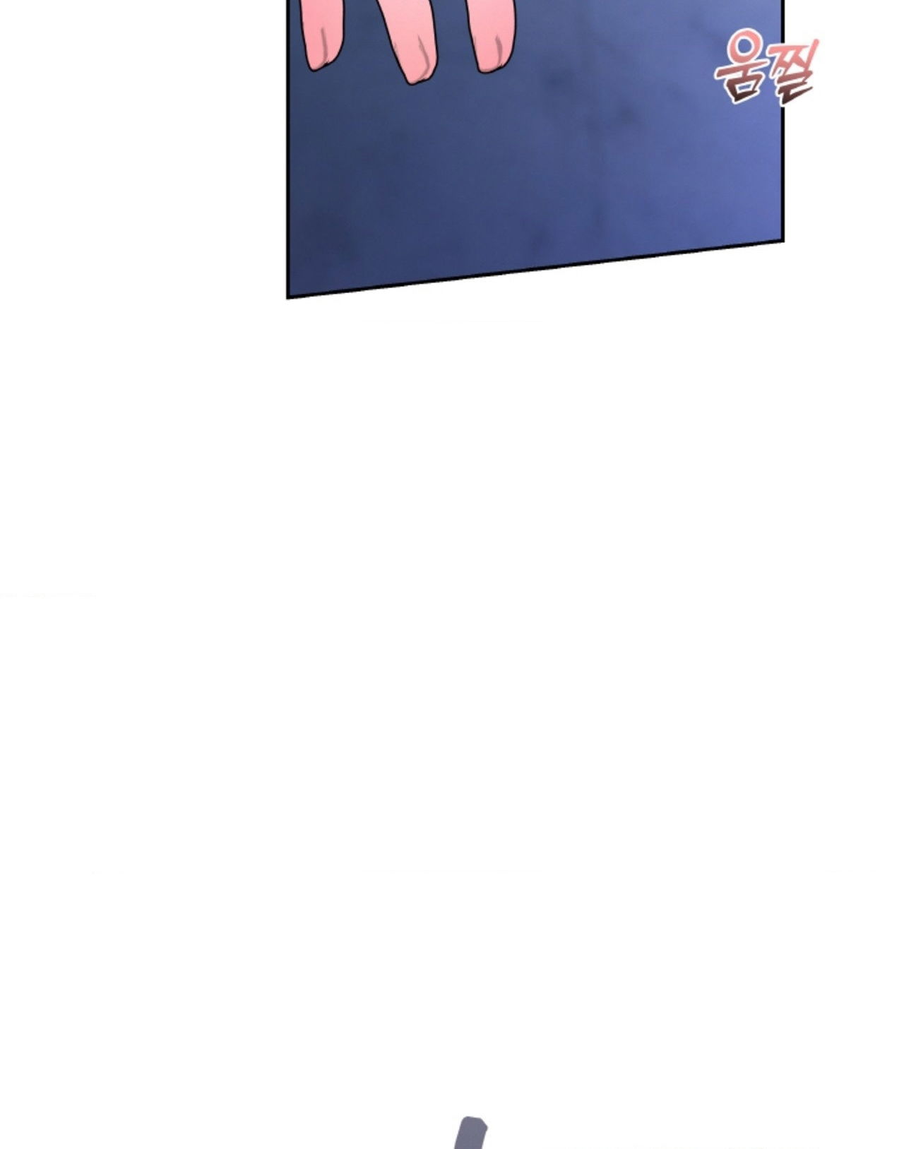 18-thoi-khac-giao-mua-chap-60.2-3 integer