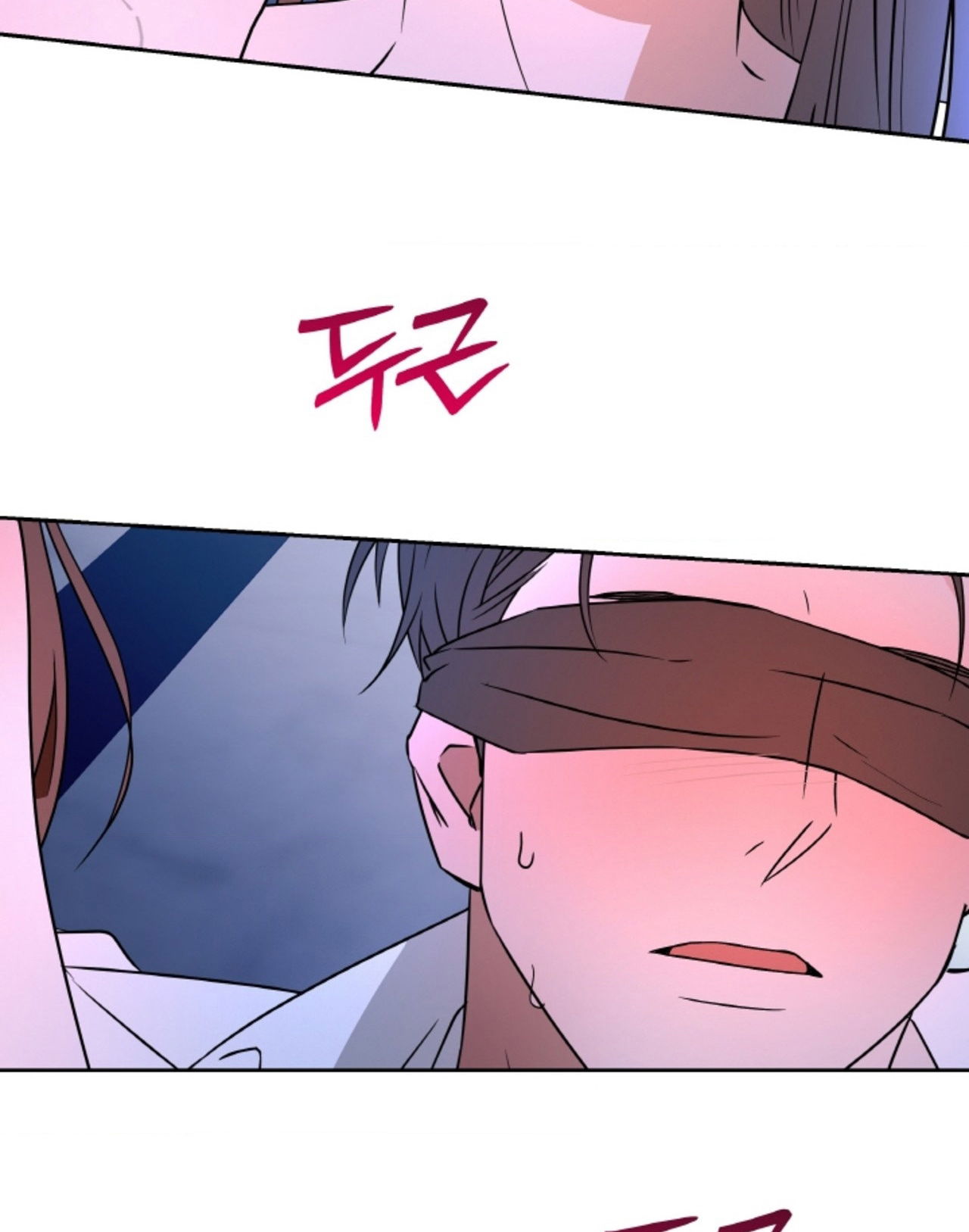 18-thoi-khac-giao-mua-chap-60.2-5 integer