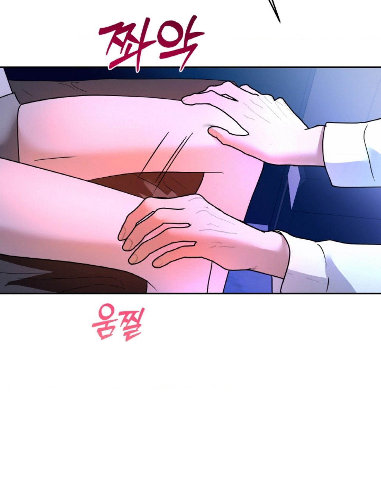 18-thoi-khac-giao-mua-chap-60.2-32 integer