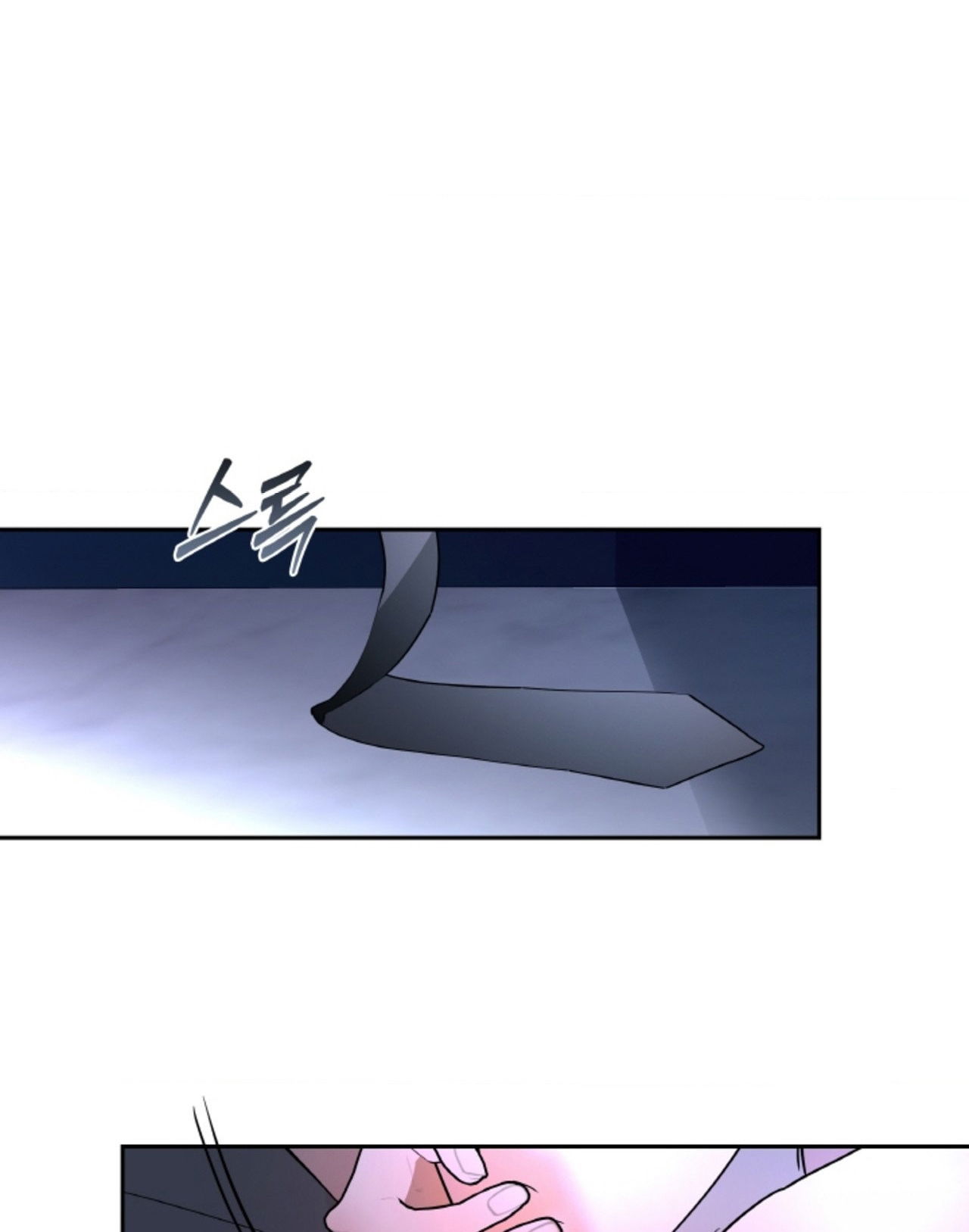 18-thoi-khac-giao-mua-chap-60.2-36 integer