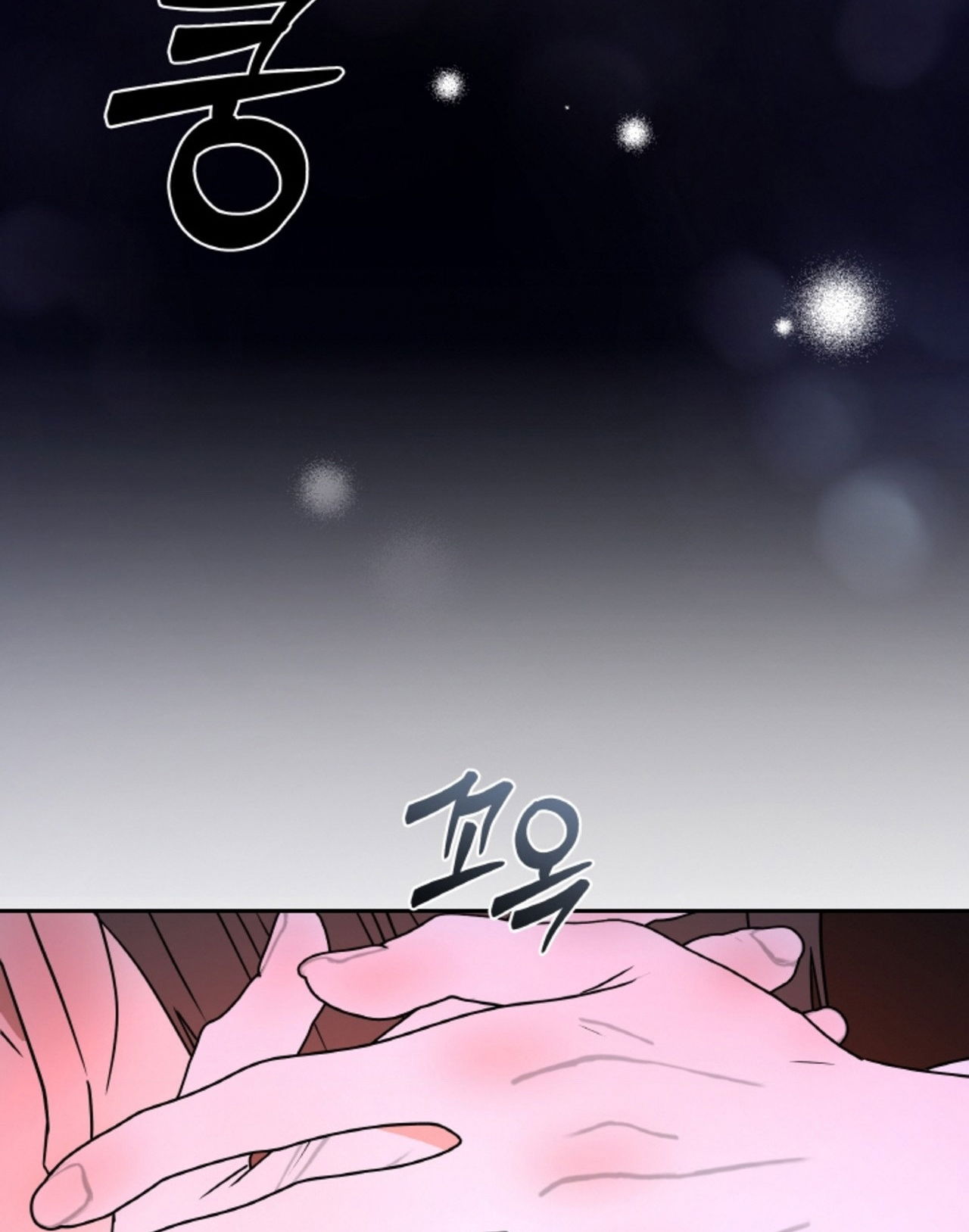 18-thoi-khac-giao-mua-chap-60.2-42 integer