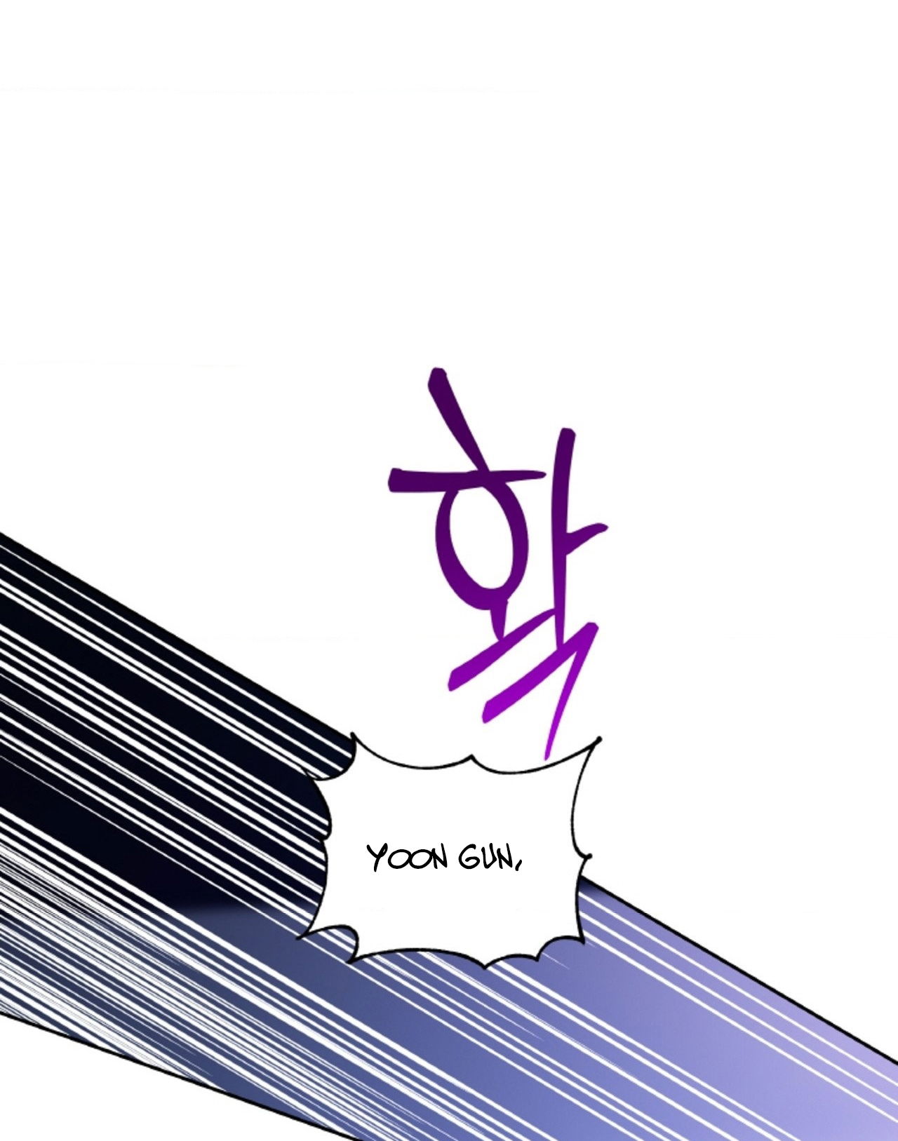 18-thoi-khac-giao-mua-chap-60.2-50 integer