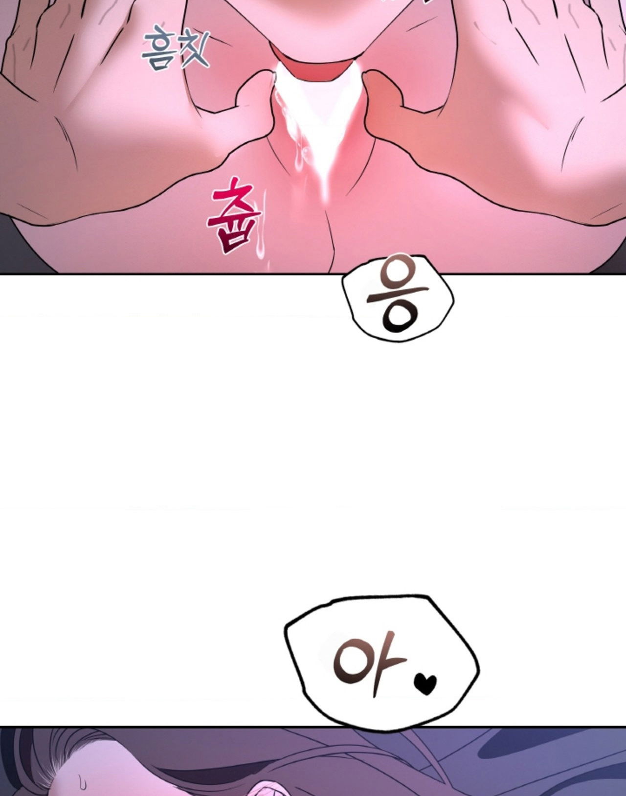 18-thoi-khac-giao-mua-chap-61.1-14 integer