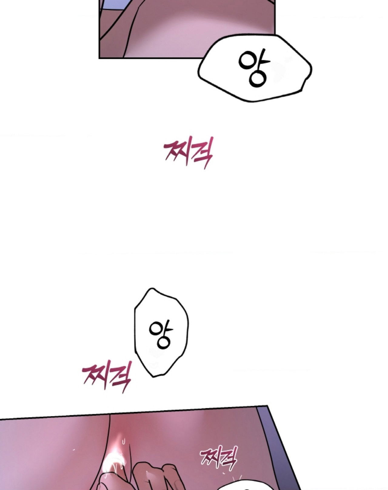 18-thoi-khac-giao-mua-chap-61.2-3 integer